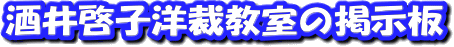 ��淼���κ۶����ηǼ���