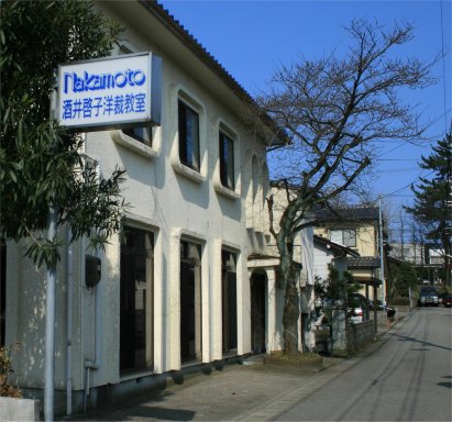 ���勳��(�Q)