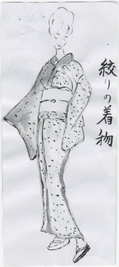 i̒